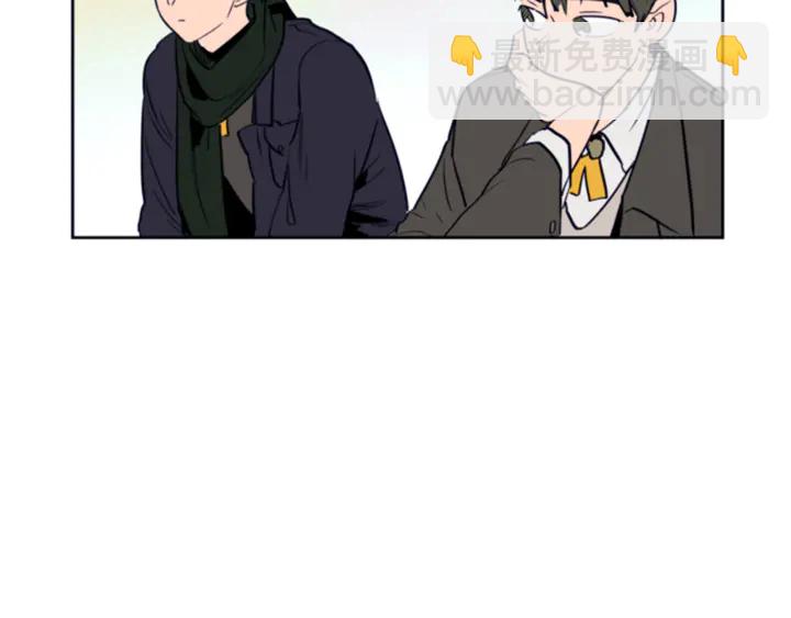 別人家的漫畫 - 第12話 讓我在意的人(2/3) - 5