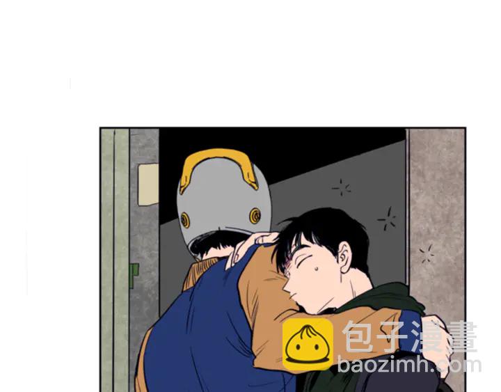 別人家的漫畫 - 第12話 讓我在意的人(2/3) - 5