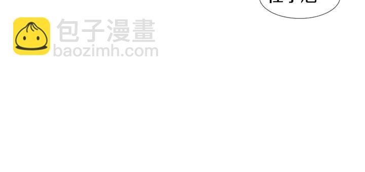 別人家的漫畫 - 第120話 覺得它很可憐(3/3) - 7