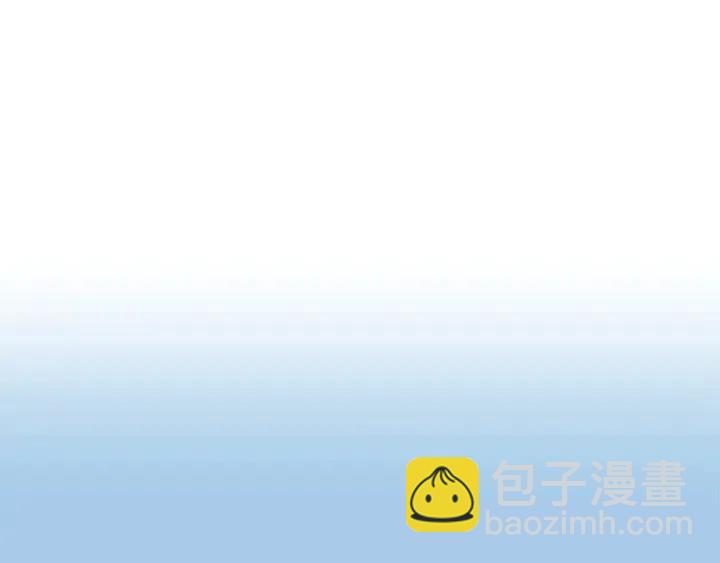 別人家的漫畫 - 第120話 覺得它很可憐(3/3) - 1