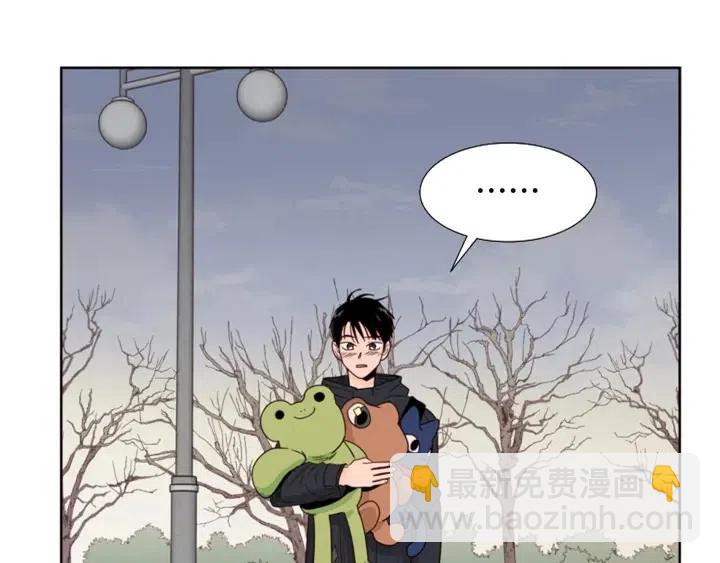 別人家的漫畫 - 第120話 覺得它很可憐(3/3) - 6