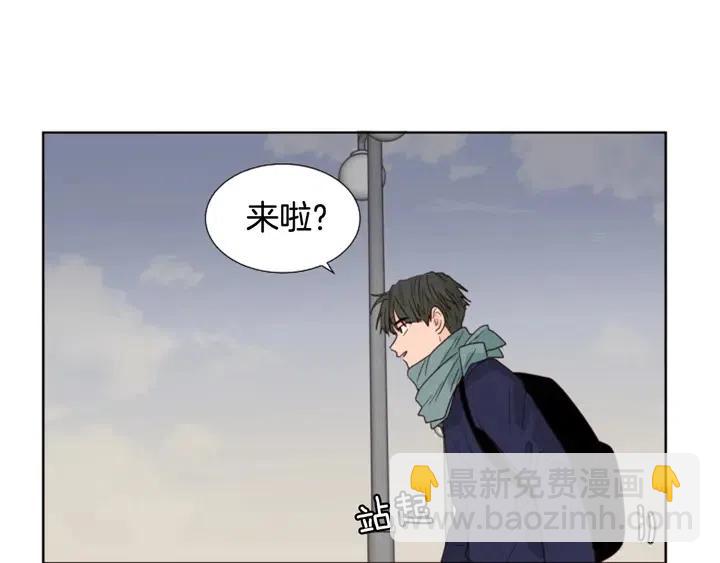 別人家的漫畫 - 第120話 覺得它很可憐(3/3) - 1