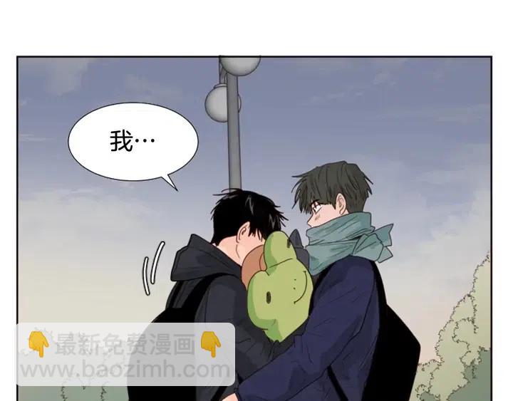 別人家的漫畫 - 第120話 覺得它很可憐(3/3) - 3