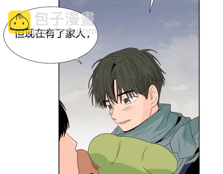 別人家的漫畫 - 第120話 覺得它很可憐(3/3) - 2