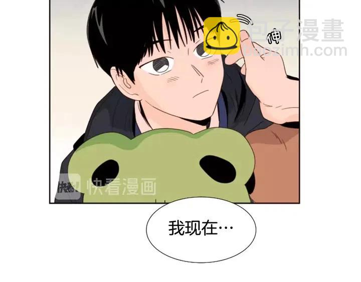 別人家的漫畫 - 第120話 覺得它很可憐(3/3) - 4