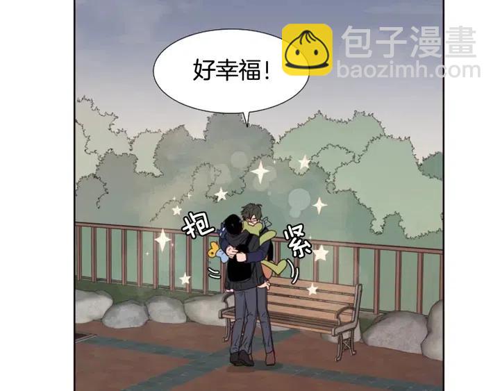 別人家的漫畫 - 第120話 覺得它很可憐(3/3) - 7