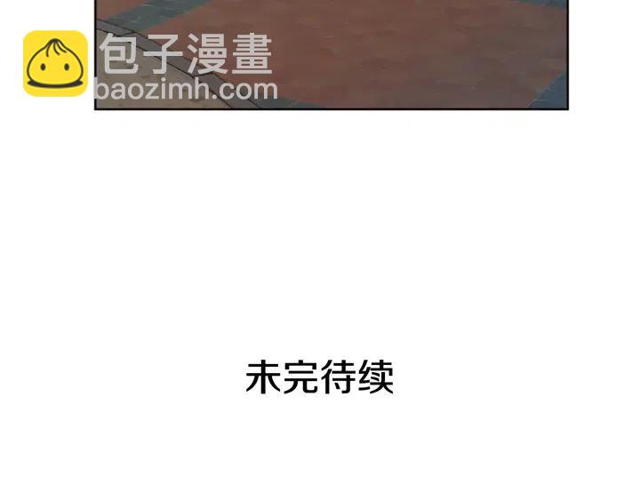 別人家的漫畫 - 第120話 覺得它很可憐(3/3) - 1