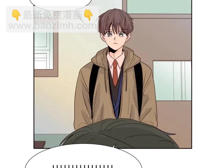 別人家的漫畫 - 第120話 覺得它很可憐(2/3) - 3