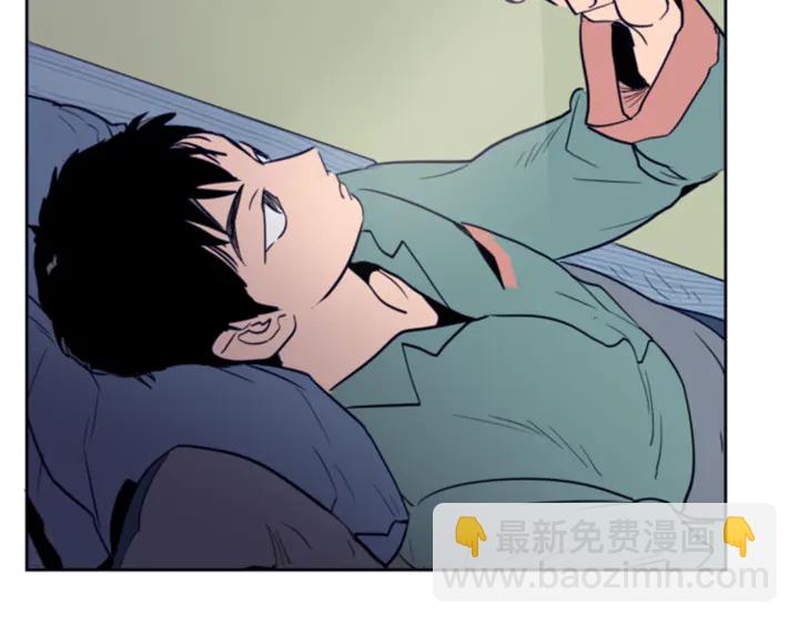 別人家的漫畫 - 第14話 對我來說他就是小天使(2/3) - 6