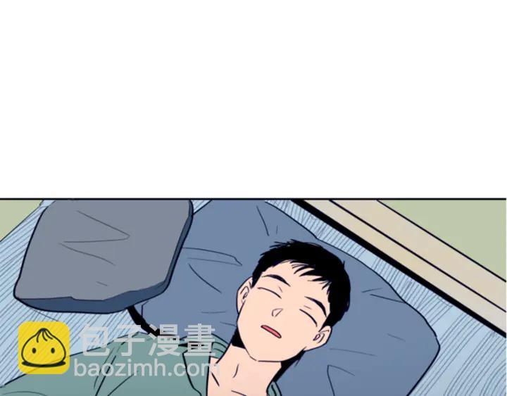 別人家的漫畫 - 第14話 對我來說他就是小天使(3/3) - 6