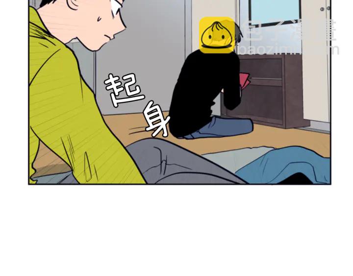 別人家的漫畫 - 第14話 對我來說他就是小天使(3/3) - 2