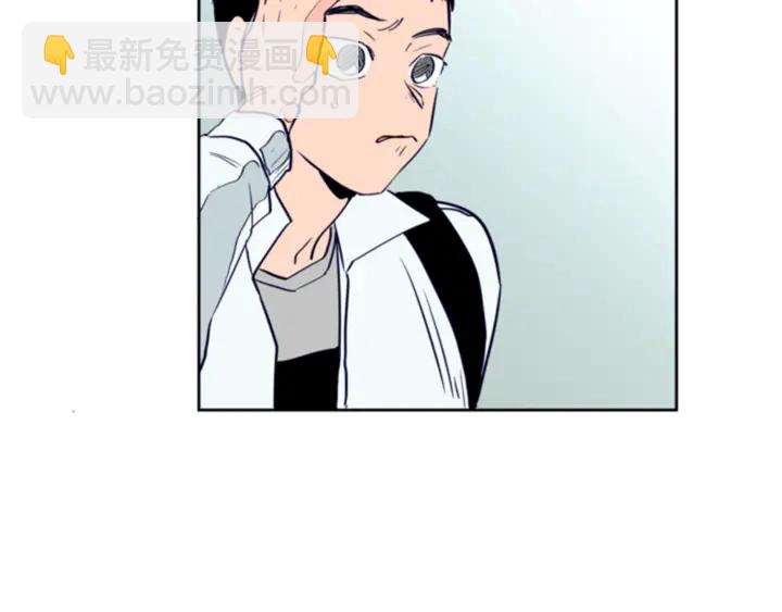 別人家的漫畫 - 第14話 對我來說他就是小天使(2/3) - 3