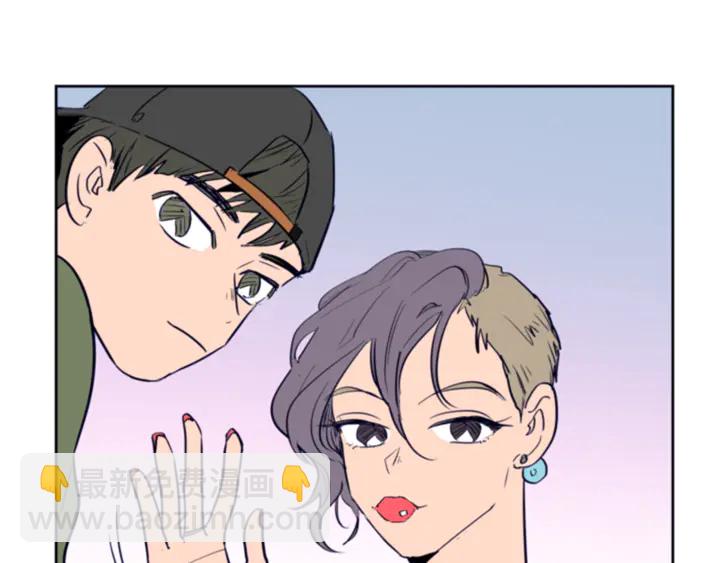 別人家的漫畫 - 第14話 對我來說他就是小天使(2/3) - 1