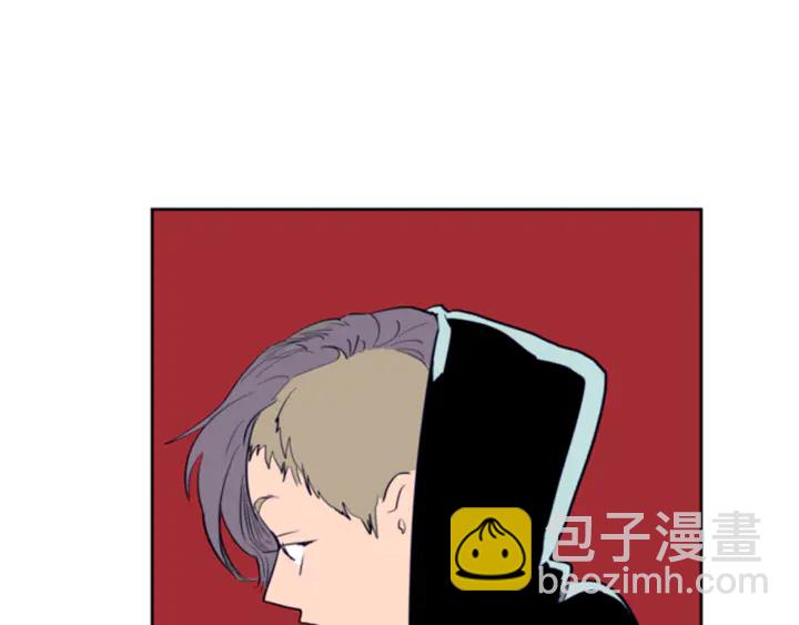 別人家的漫畫 - 第14話 對我來說他就是小天使(2/3) - 8