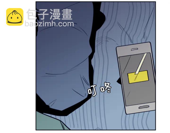 別人家的漫畫 - 第14話 對我來說他就是小天使(2/3) - 4