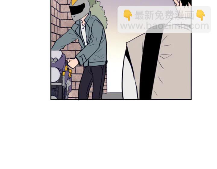 別人家的漫畫 - 第16話 我就是個膽小鬼(1/3) - 7