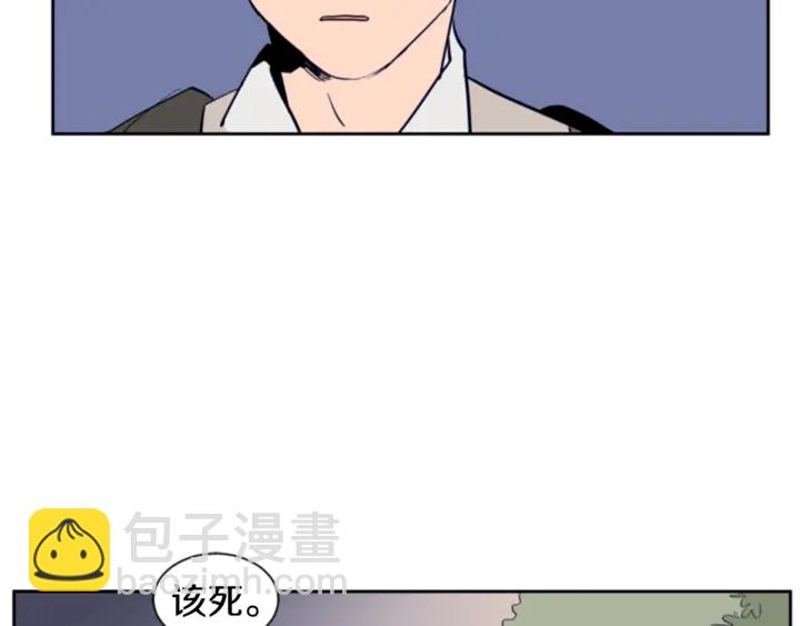 別人家的漫畫 - 第16話 我就是個膽小鬼(1/3) - 8