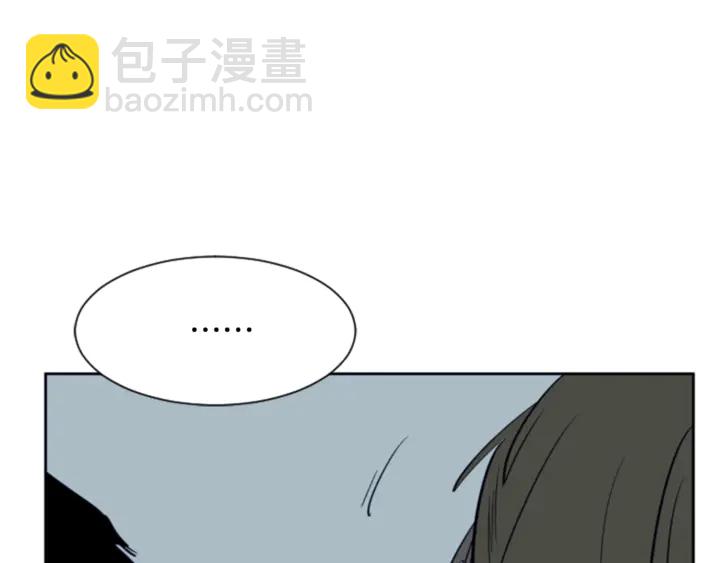 別人家的漫畫 - 第18話 不許不來我家(3/3) - 3