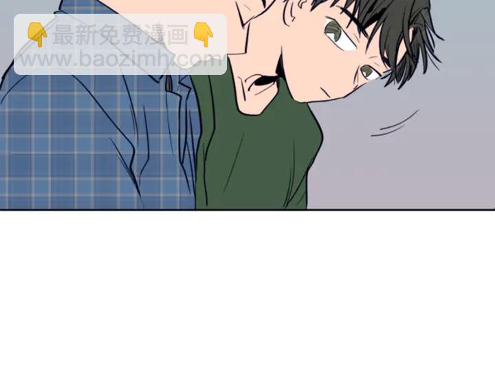 別人家的漫畫 - 第18話 不許不來我家(3/3) - 5