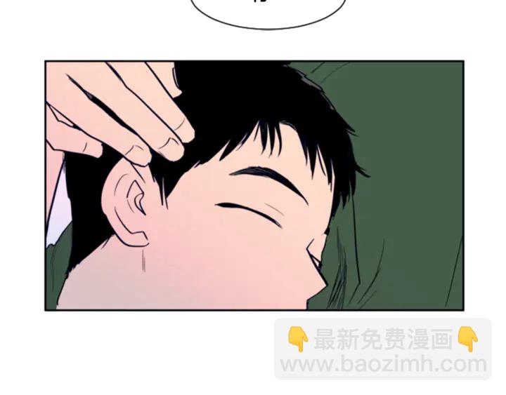 別人家的漫畫 - 第18話 不許不來我家(3/3) - 3