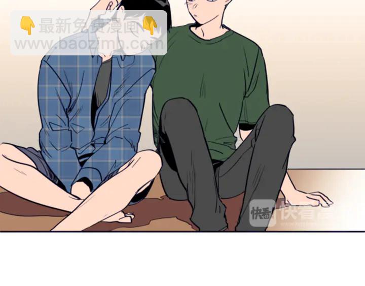 別人家的漫畫 - 第18話 不許不來我家(3/3) - 5