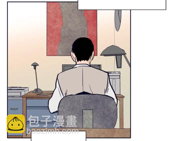 別人家的漫畫 - 第18話 不許不來我家(2/3) - 7