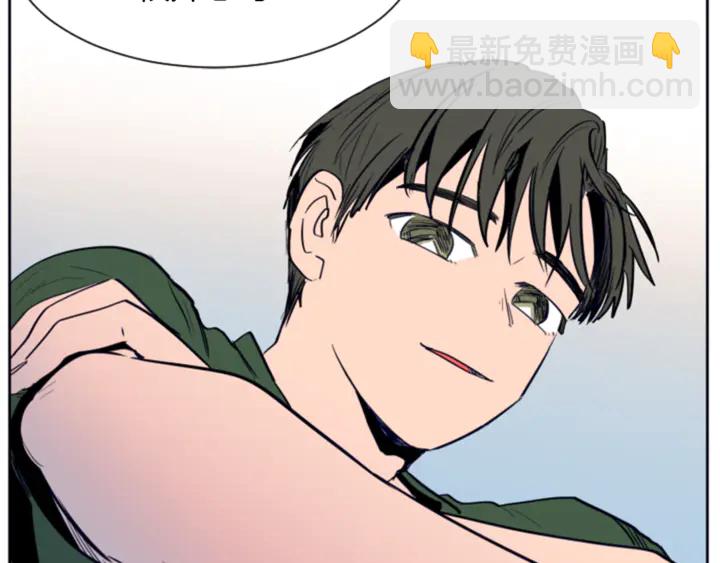 別人家的漫畫 - 第18話 不許不來我家(2/3) - 5