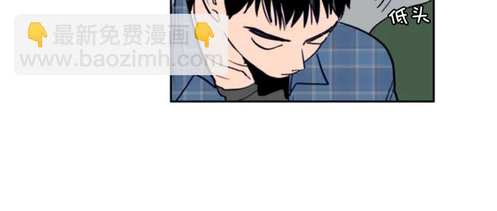 別人家的漫畫 - 第18話 不許不來我家(2/3) - 5