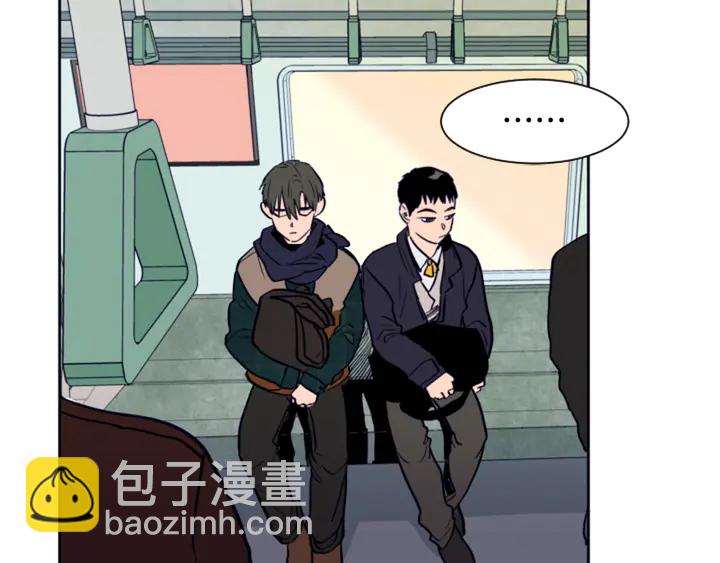 別人家的漫畫 - 第22話 我有話要對你說…(3/3) - 2