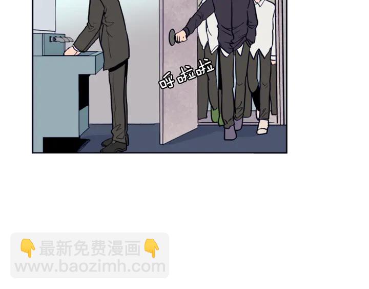 別人家的漫畫 - 第22話 我有話要對你說…(1/3) - 6