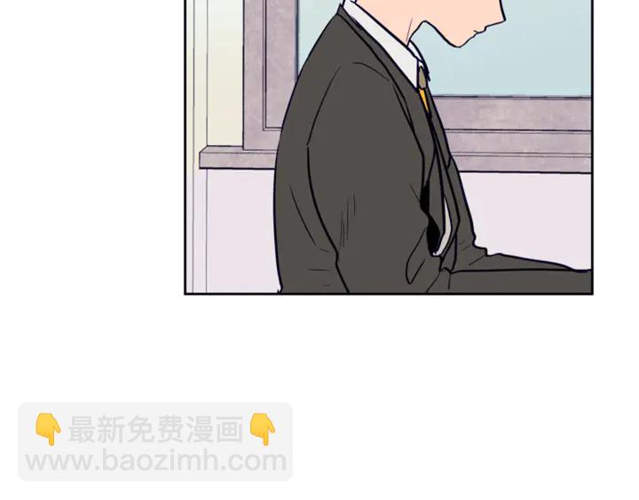 別人家的漫畫 - 第22話 我有話要對你說…(1/3) - 5