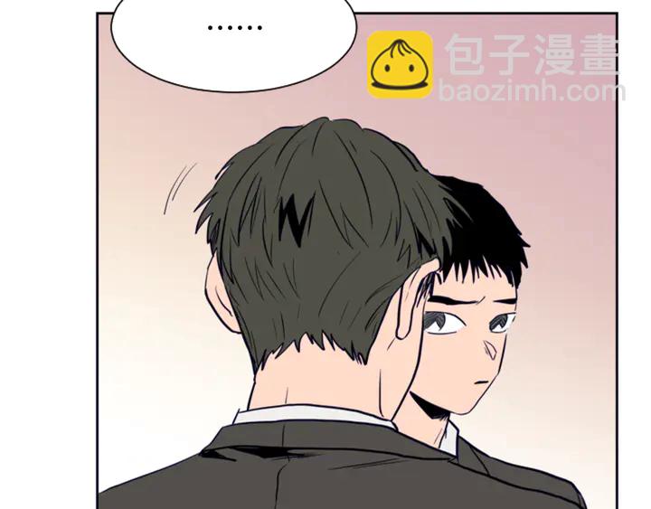 別人家的漫畫 - 第22話 我有話要對你說…(2/3) - 7