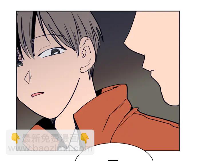 別人家的漫畫 - 第24話 我真是瘋了！(3/3) - 1