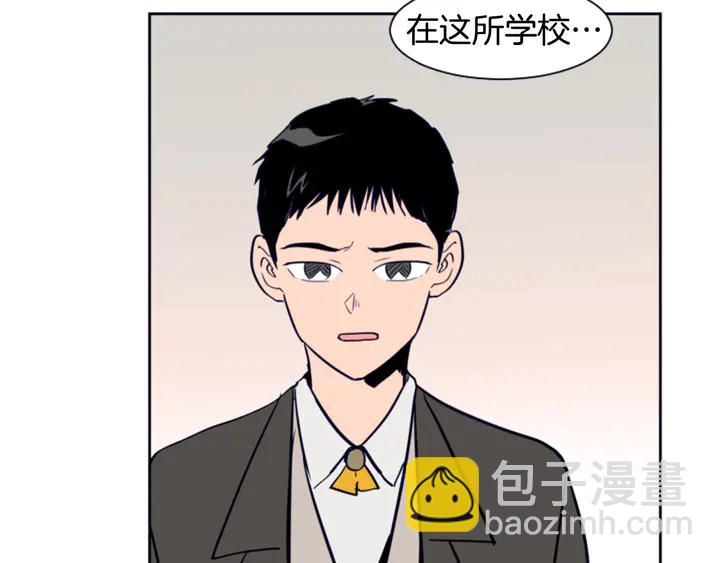 別人家的漫畫 - 第24話 我真是瘋了！(1/3) - 6