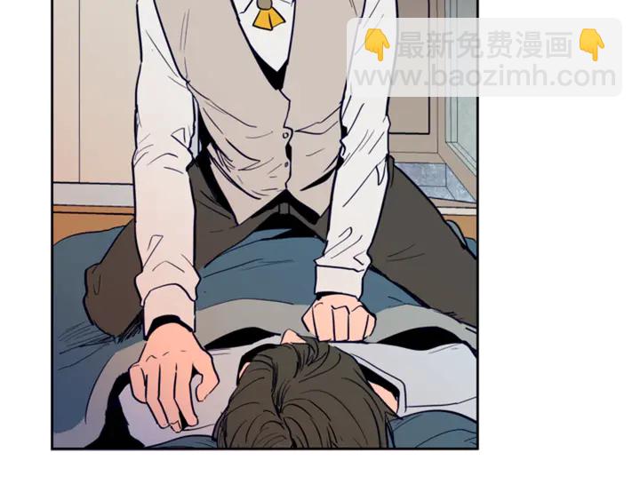 別人家的漫畫 - 第24話 我真是瘋了！(1/3) - 3