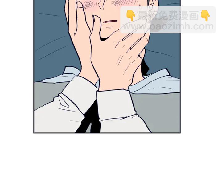 別人家的漫畫 - 第24話 我真是瘋了！(1/3) - 6