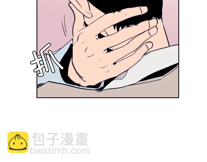 別人家的漫畫 - 第24話 我真是瘋了！(1/3) - 1