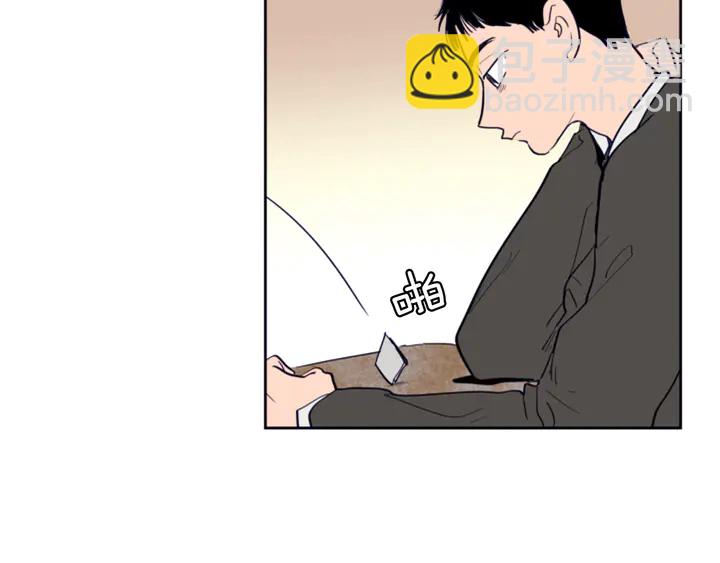 別人家的漫畫 - 第24話 我真是瘋了！(2/3) - 8