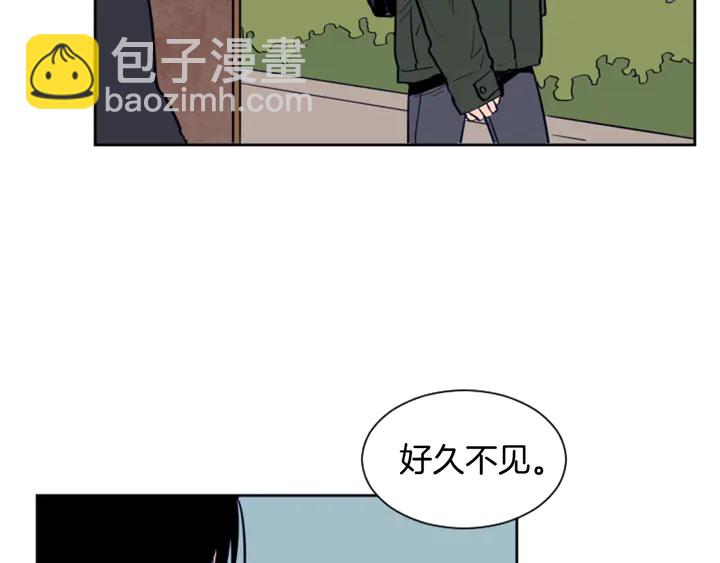 別人家的漫畫 - 第26話 沒有結果的告白(3/3) - 2