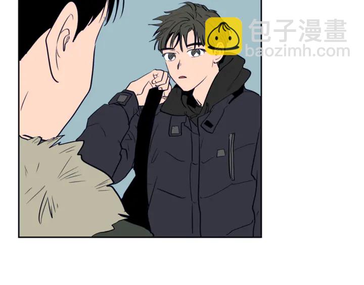 別人家的漫畫 - 第26話 沒有結果的告白(3/3) - 3