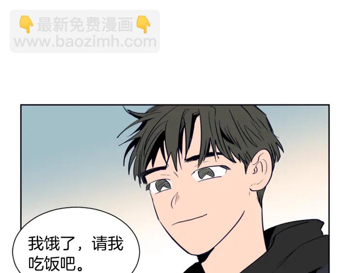 別人家的漫畫 - 第26話 沒有結果的告白(3/3) - 4