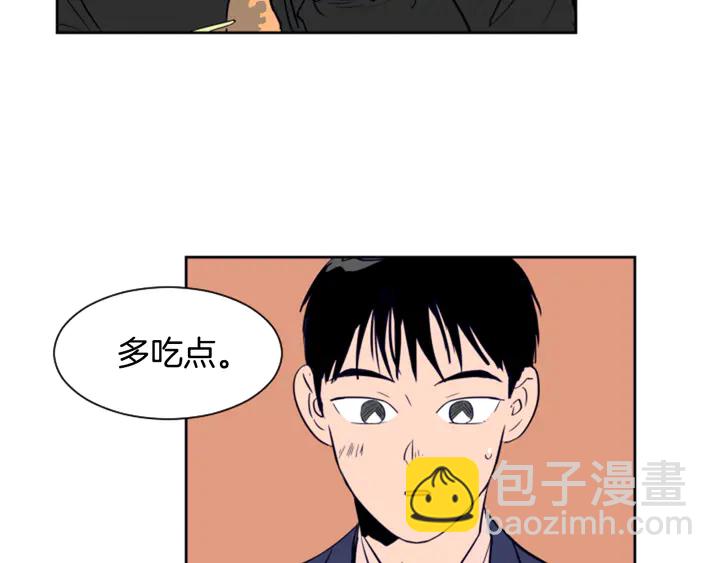 別人家的漫畫 - 第26話 沒有結果的告白(3/3) - 5