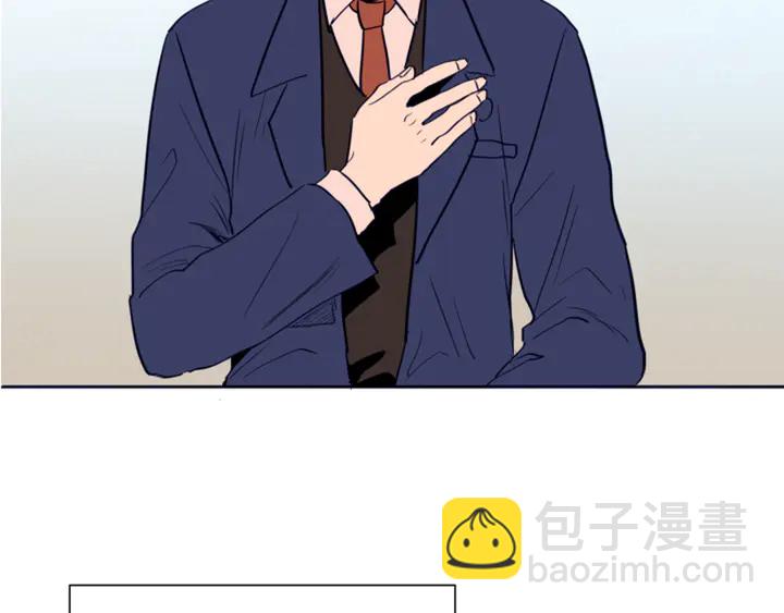 別人家的漫畫 - 第26話 沒有結果的告白(3/3) - 5