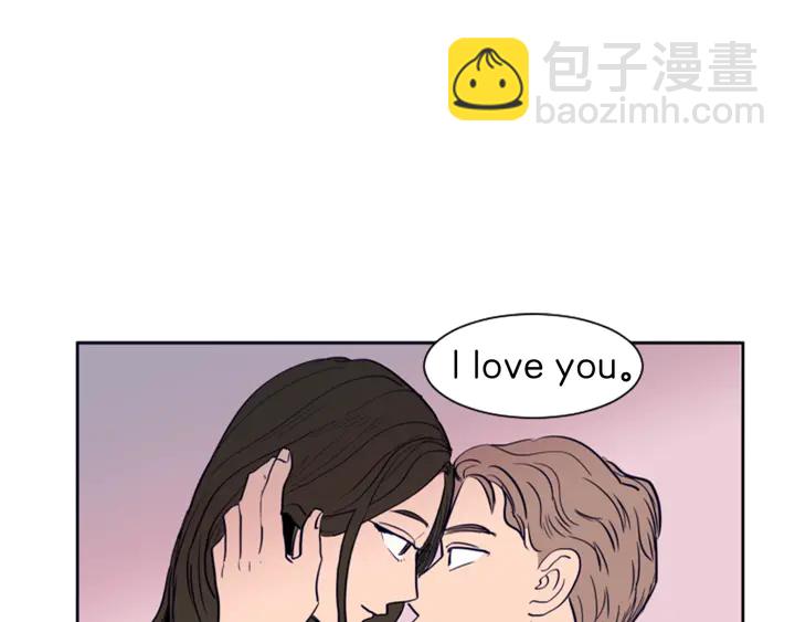 別人家的漫畫 - 第26話 沒有結果的告白(1/3) - 8