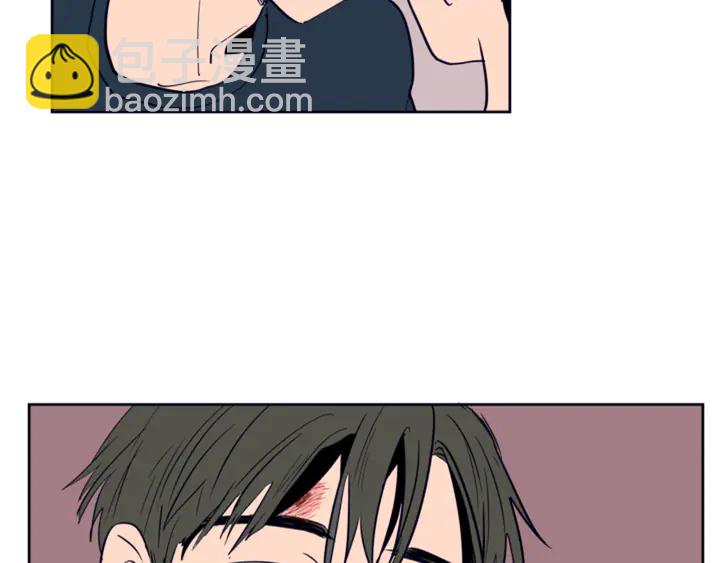 別人家的漫畫 - 第26話 沒有結果的告白(2/3) - 2