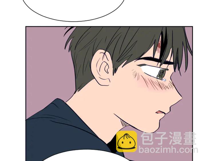 別人家的漫畫 - 第26話 沒有結果的告白(2/3) - 1