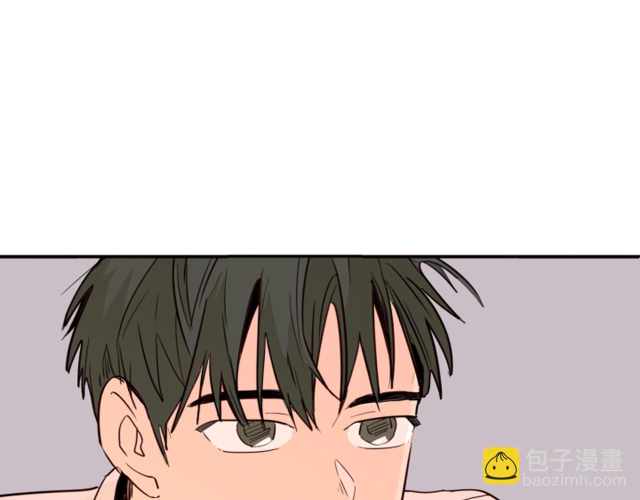 別人家的漫畫 - 第28話 只能迎合你(3/3) - 2