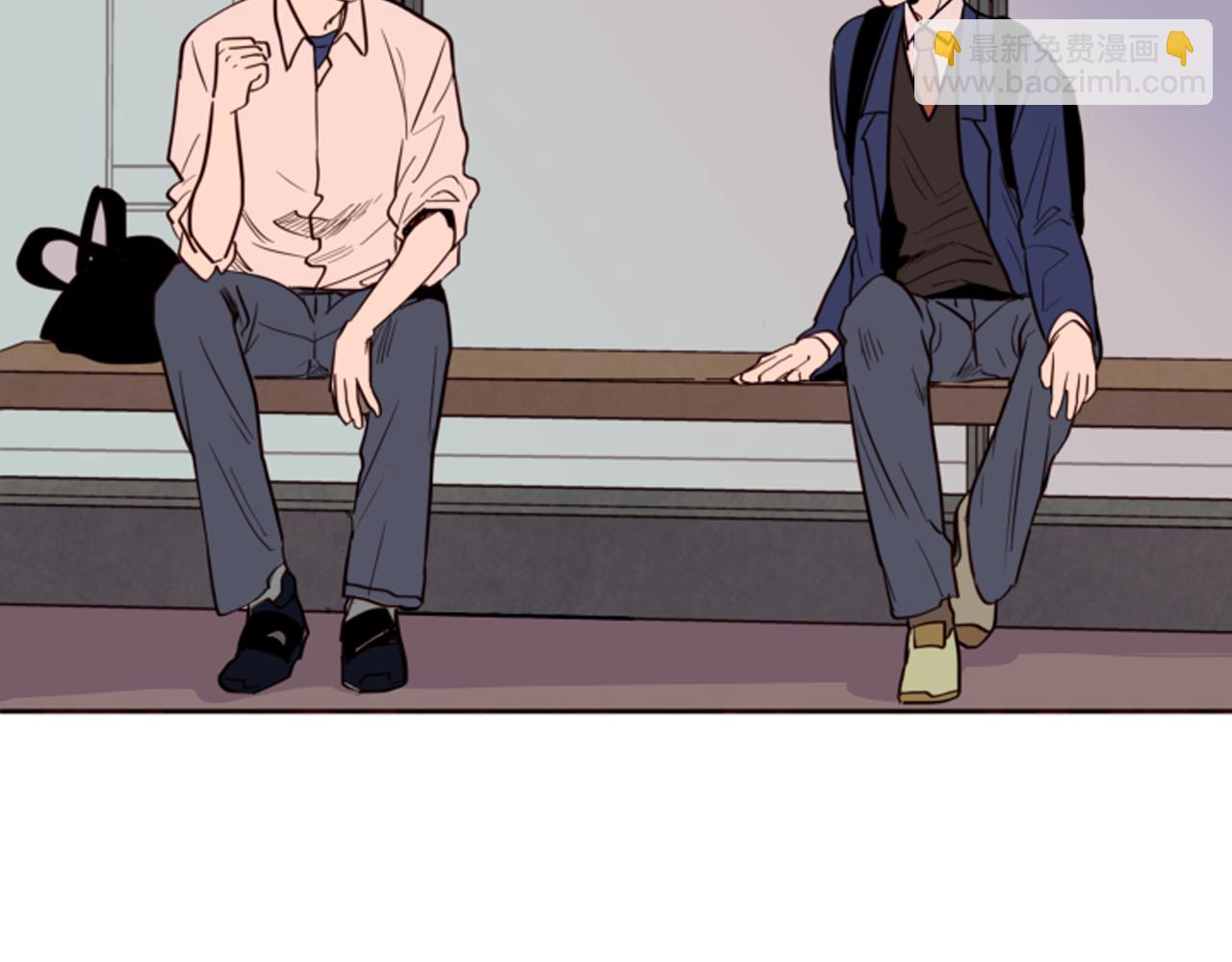 別人家的漫畫 - 第28話 只能迎合你(1/3) - 5