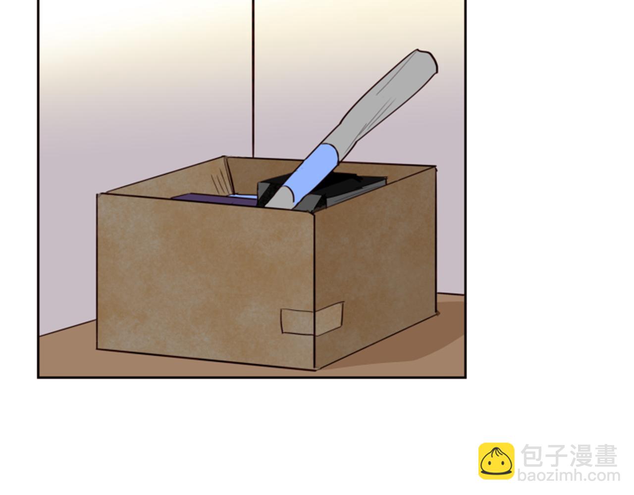 別人家的漫畫 - 第28話 只能迎合你(2/3) - 7