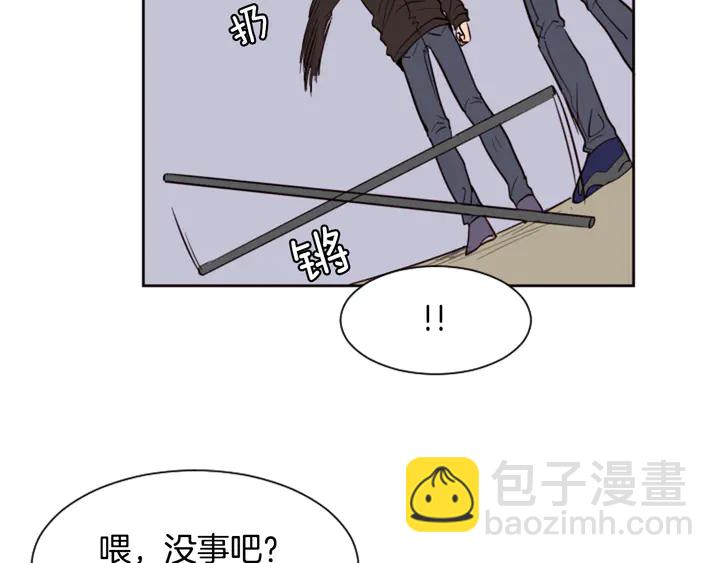 別人家的漫畫 - 第30話 只能選擇逃避(2/3) - 5